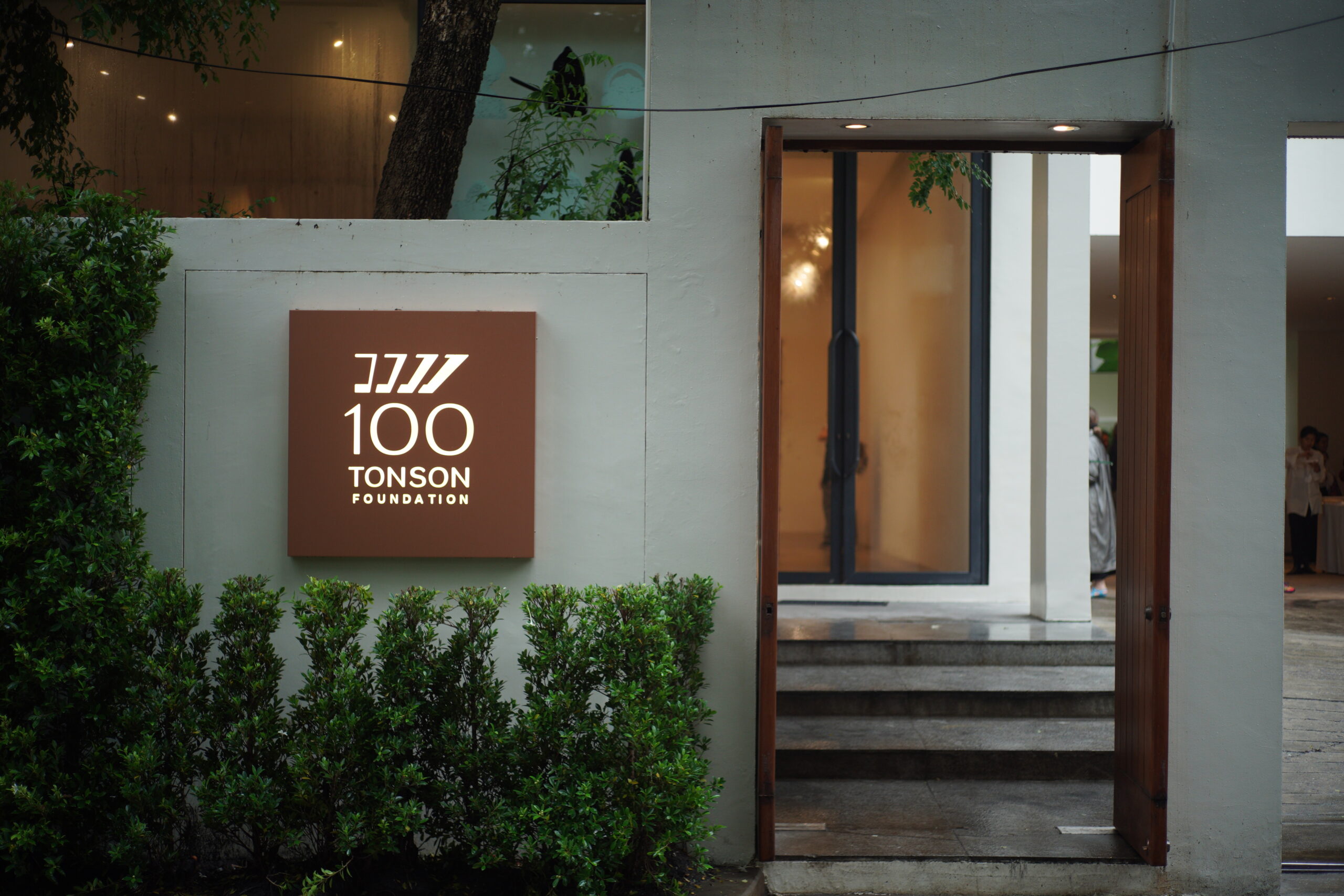 Representative overview image of 100 Tonson Foundation