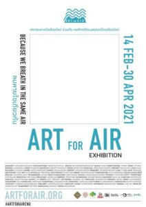 Participated in Art For Air at Jing Jai Warehouse, Chiang Mai, Thailand