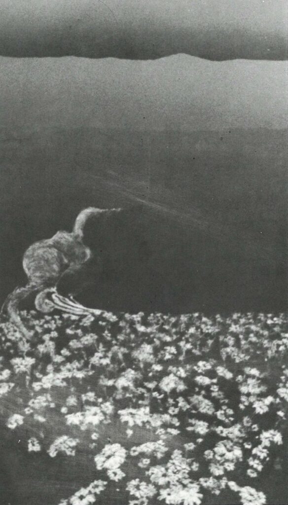 Created the artwork In A Flower Bad