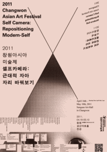 Participated in Changwon Asian Art Festival at Sungsan Art Hall, Gyeongnam