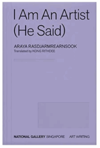 Republished the original Thai book I Am an Artist (He Said) in English